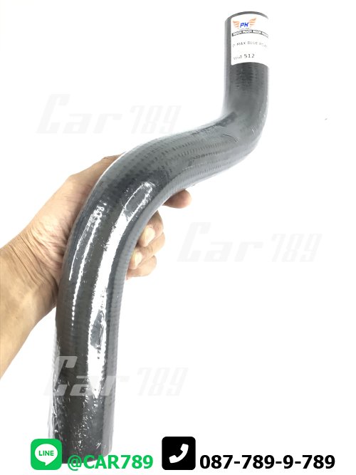 ท่อยางหม้อน้ำล่าง