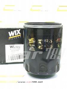 กรองเครื่องWIX