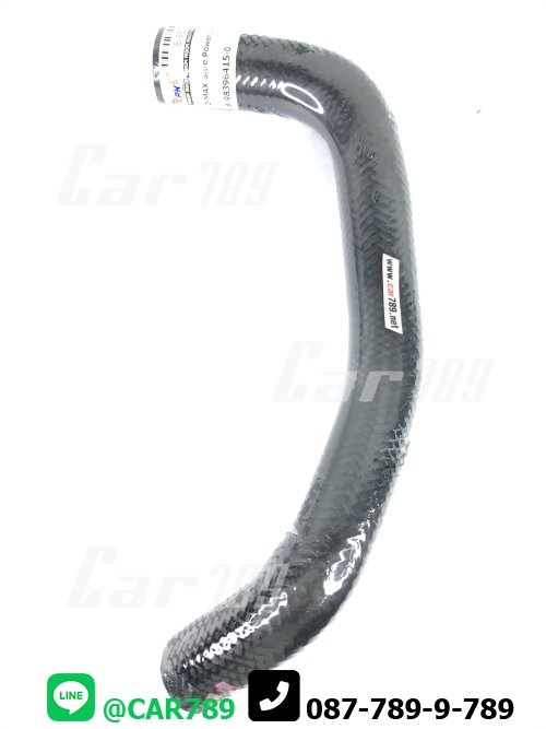 ท่อยางหม้อน้ำล่าง