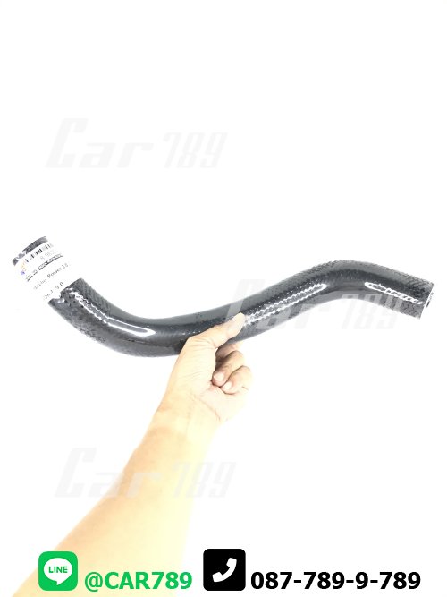 ท่อยางหม้อน้ำล่าง