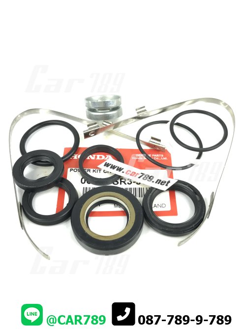 ชุดซ่อมแร็คพวงมาลัย