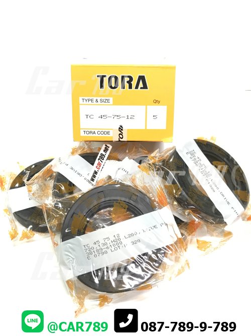 ซิลTORA TC 45-75-12