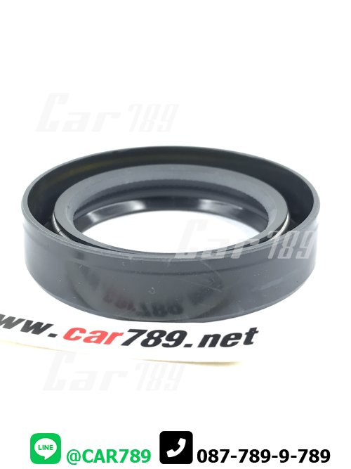 ซิลกันน้ำมัน