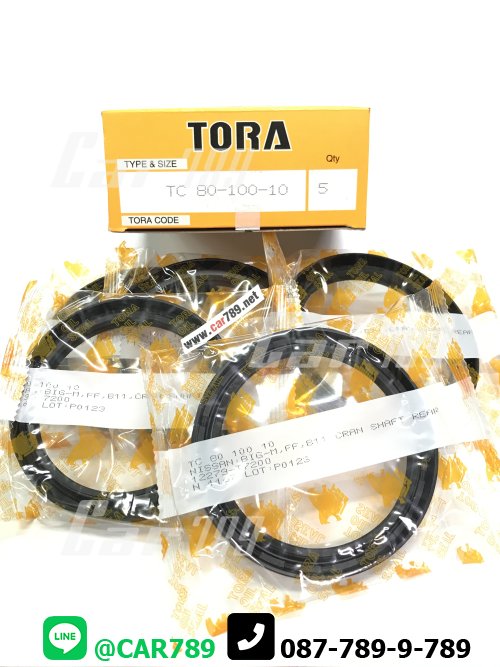 ซิลTORA TC 80-100-10
