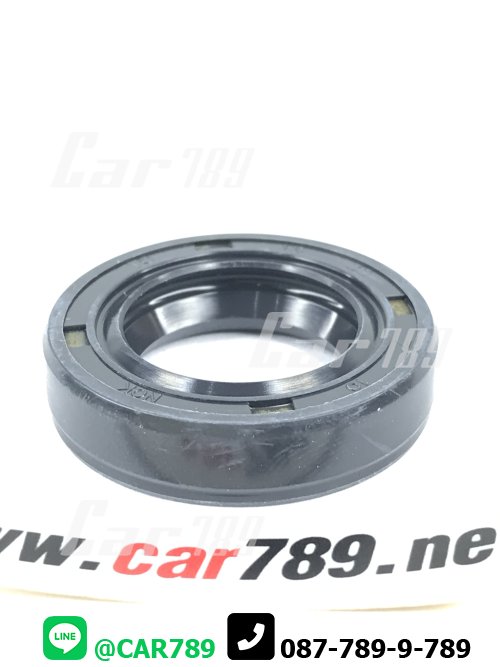 ซิลกันน้ำมัน