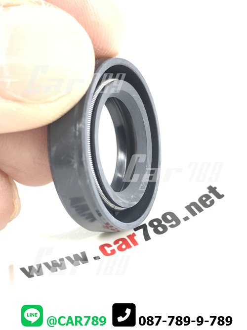 ซิลกันน้ำมัน