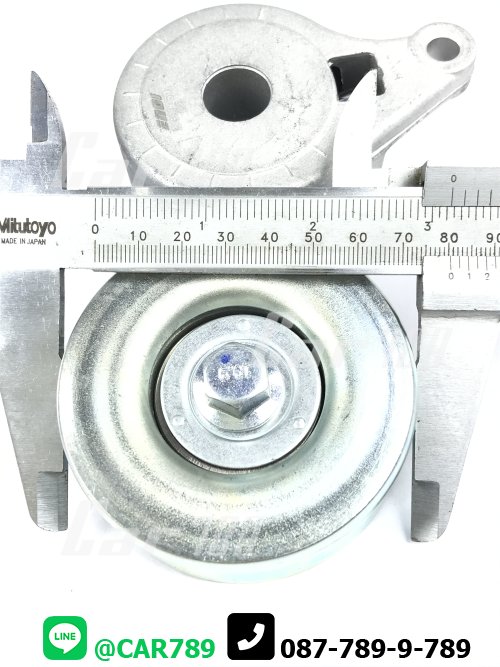 ลูกลอกตั้งสายพานหน้าเครื่อง