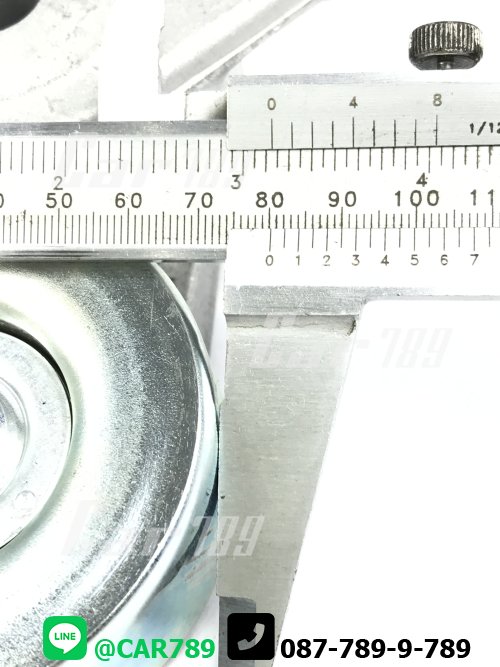 ลูกลอกตั้งสายพานหน้าเครื่อง