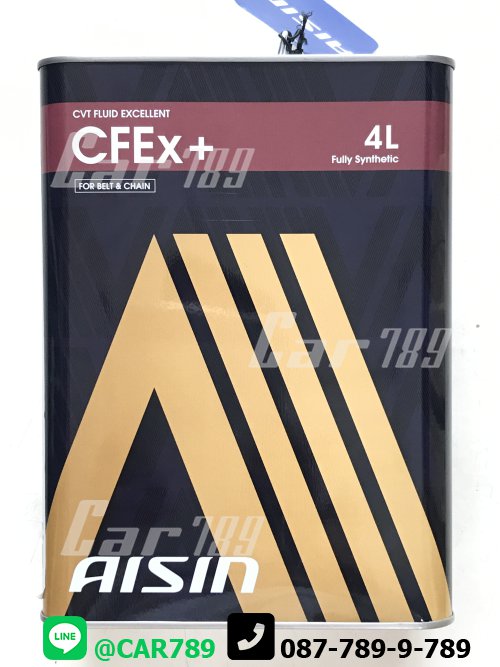 น้ำมันเกียร์AISIN CFEX+