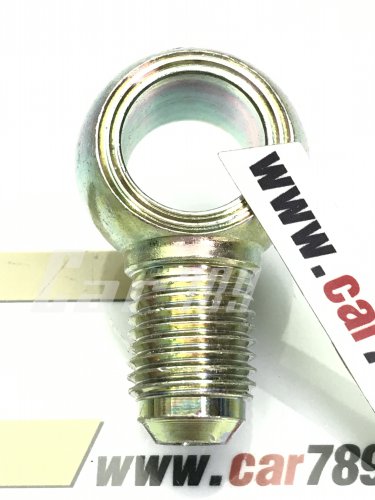 ข้อต่อหม้อลมเบรค