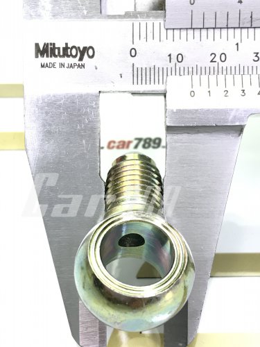 ข้อต่อหม้อลมเบรค