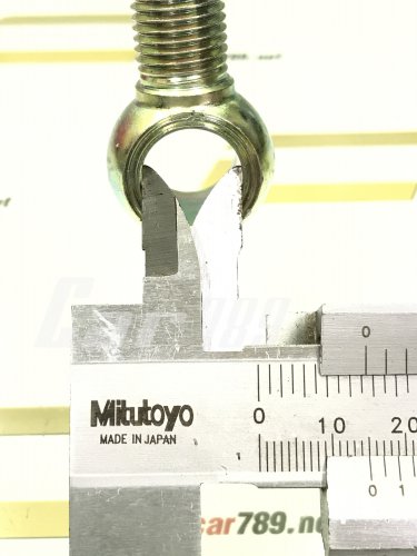 ข้อต่อหม้อลมเบรค