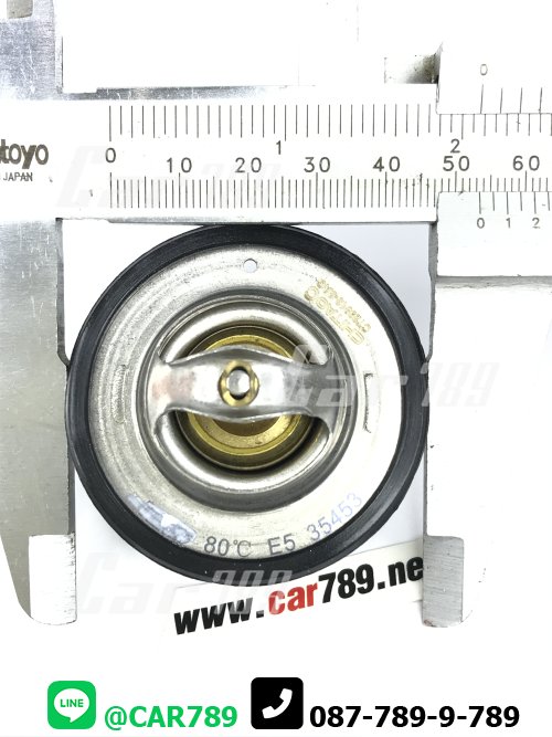 วาวล์น้ำ MG