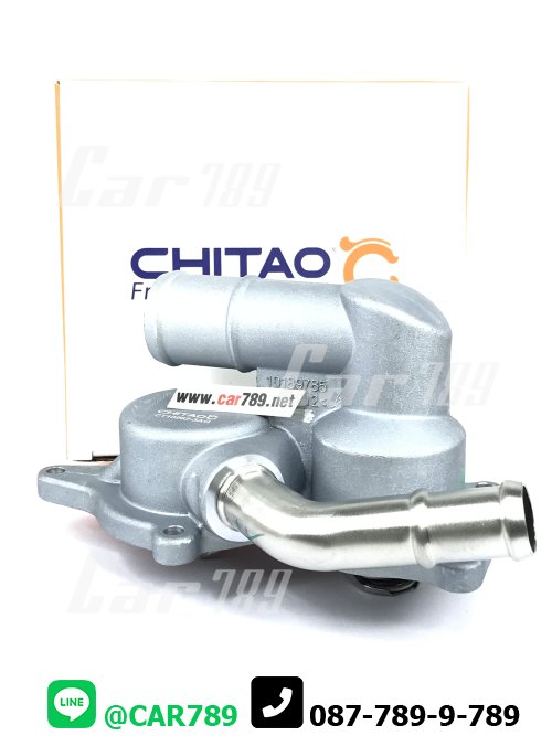 วาวล์น้ำ MG