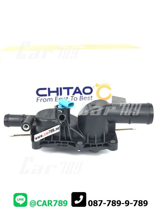 วาวล์น้ำ MG