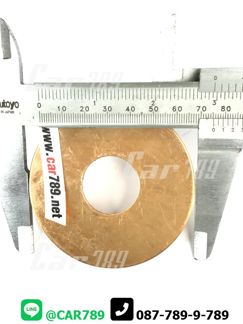 แหวนรองเฟืองเกียร์ถอย HINO