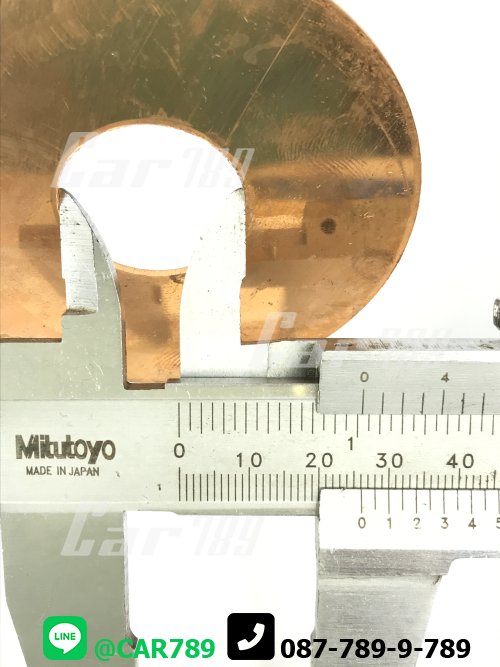 แหวนรองเฟืองเกียร์ถอย HINO