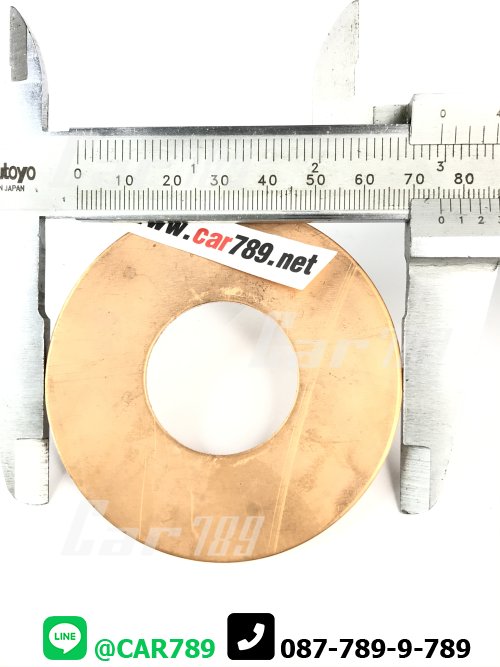 แหวนรองเฟืองเกียร์ถอย HINO