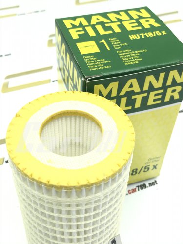 กรองเครื่อง MANN FILTER