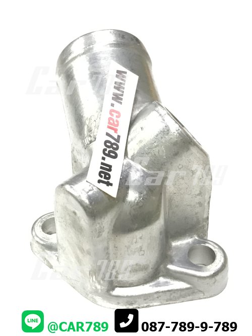 อลูมีเนียมคอน้ำ CB4