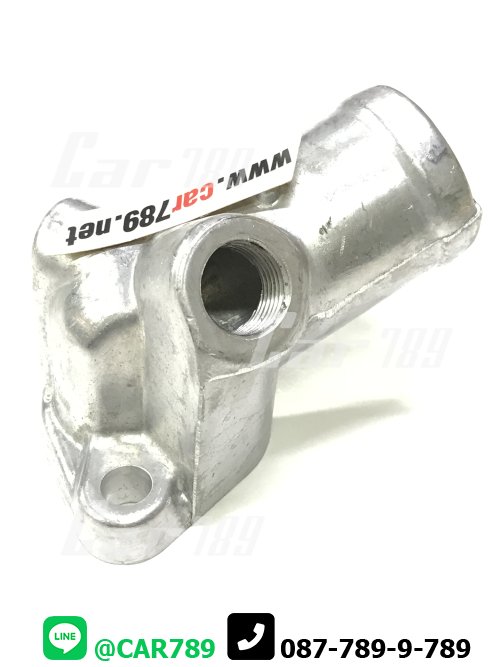 อลูมีเนียมคอน้ำ CB4