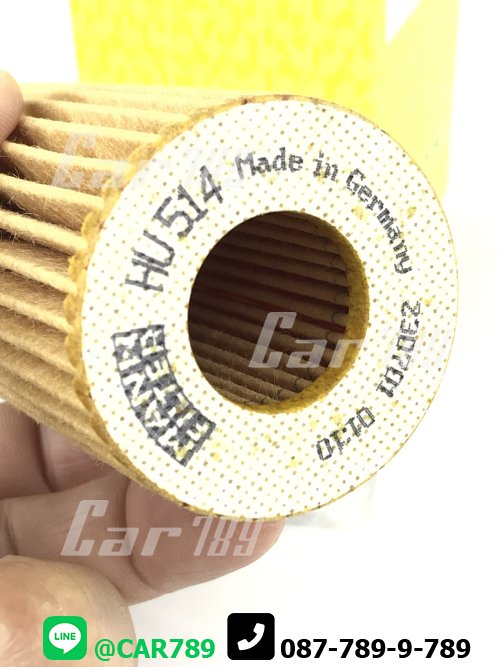 กรองเครื่อง