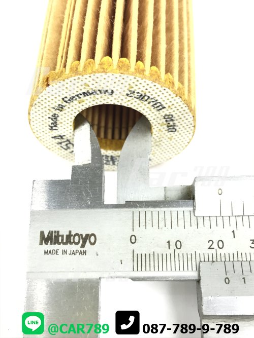 กรองเครื่อง