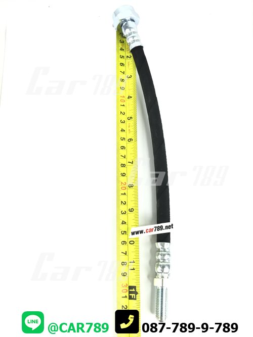 สายหม้อลมครัช