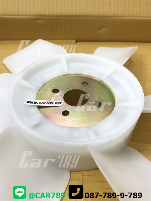 ใบพัดลม