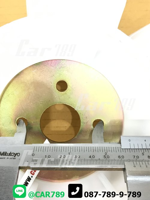 ใบพัดลม