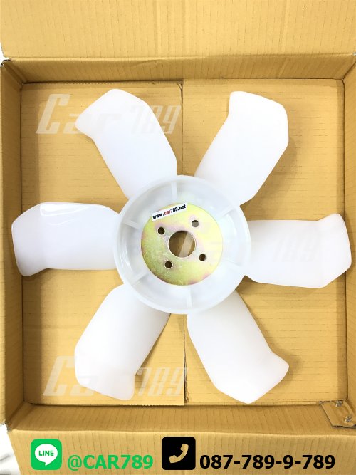 ใบพัดลม