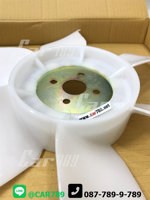 ใบพัดลม