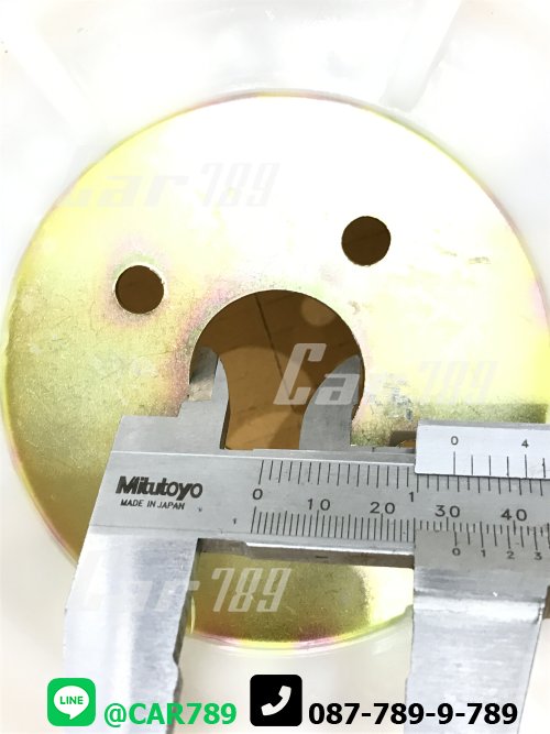 ใบพัดลม