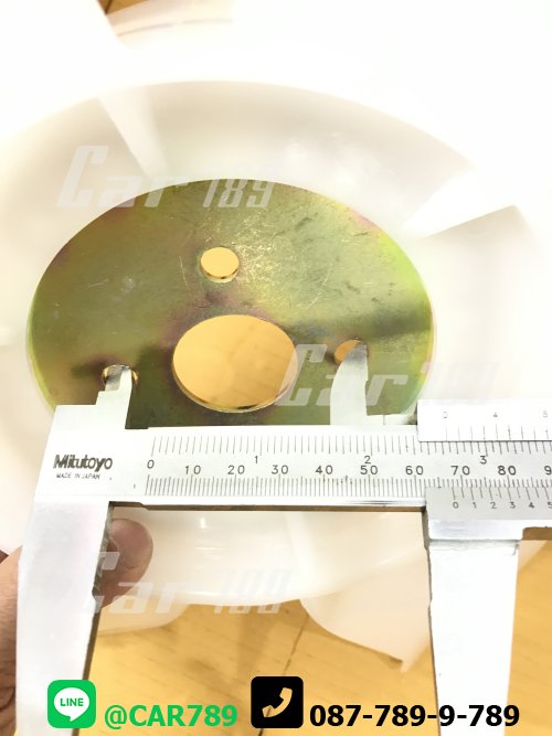 ใบพัดลม