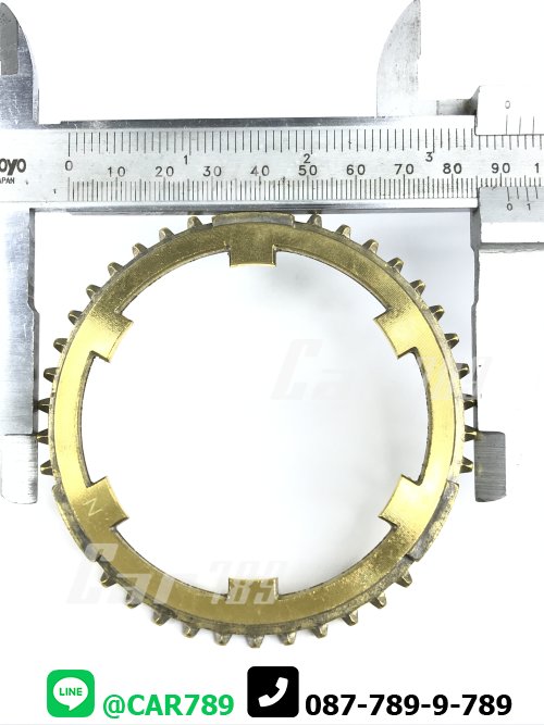 เฟืองเกียร์ทองเหลือง รีโว้