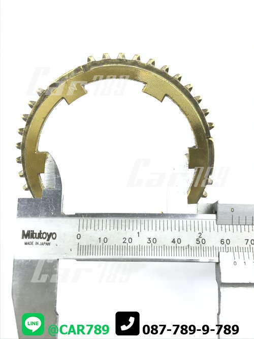 เฟืองเกียร์ทองเหลือง รีโว้