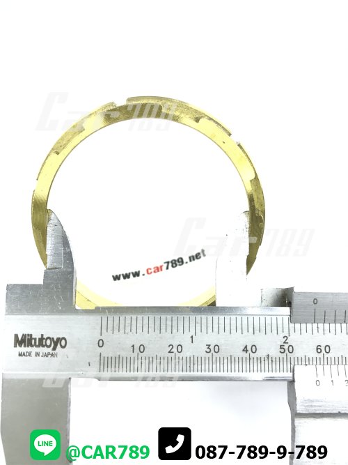 เฟืองเกียร์ทองเหลือง รีโว้