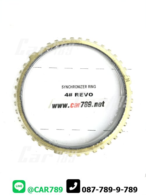 เฟืองเกียร์ทองเหลือง รีโว้