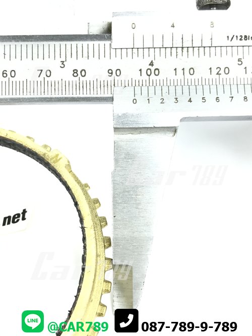 เฟืองเกียร์ทองเหลือง รีโว้