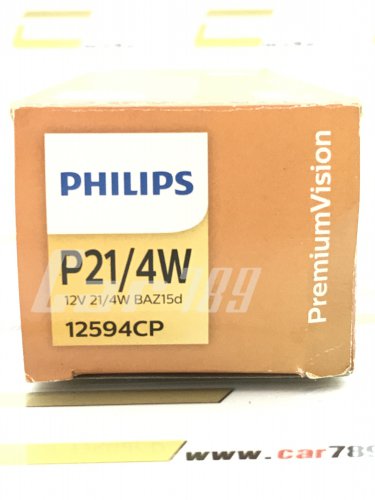 หลอดไฟท้าย PHILIPS