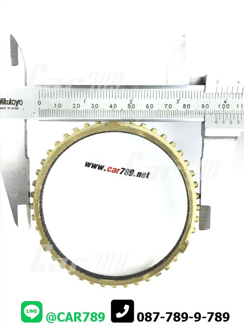 เฟืองเกียร์ทองเหลือง รีโว้