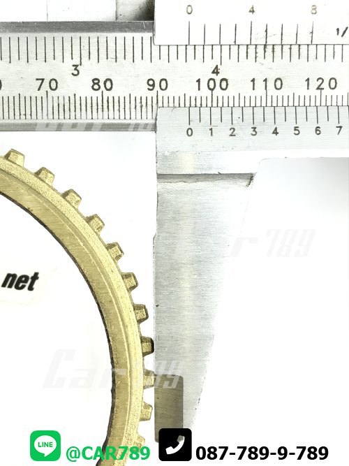 เฟืองเกียร์ทองเหลือง รีโว้