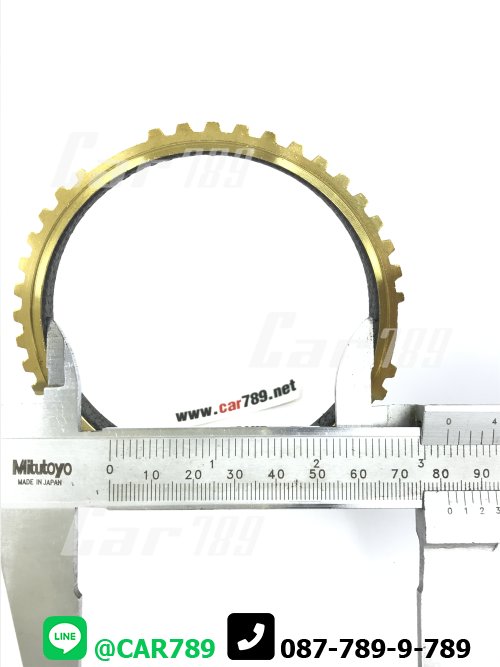 เฟืองเกียร์ทองเหลือง รีโว้