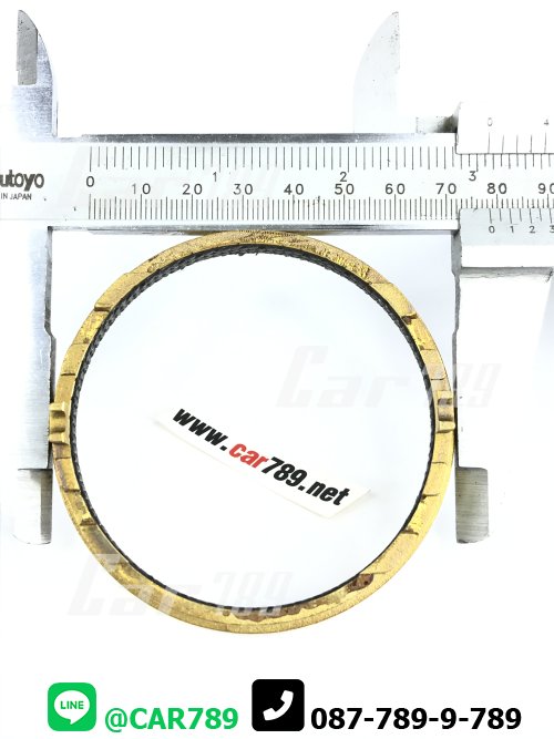 เฟืองเกียร์ทองเหลือง รีโว้