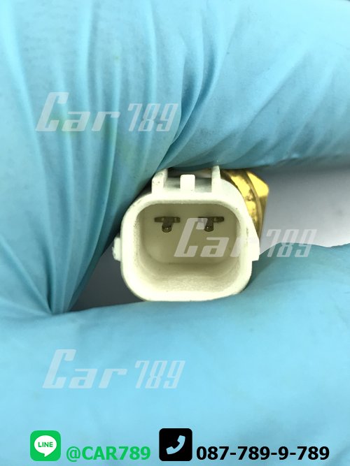 สวิทซ์ความร้อน