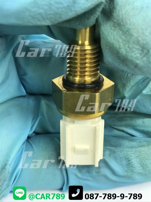 สวิทซ์ความร้อน