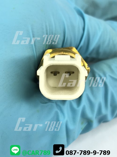 สวิทซ์ความร้อน