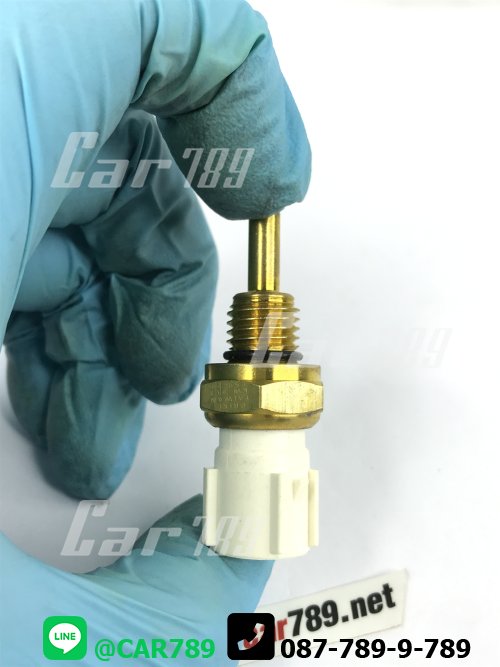 สวิทซ์ความร้อน