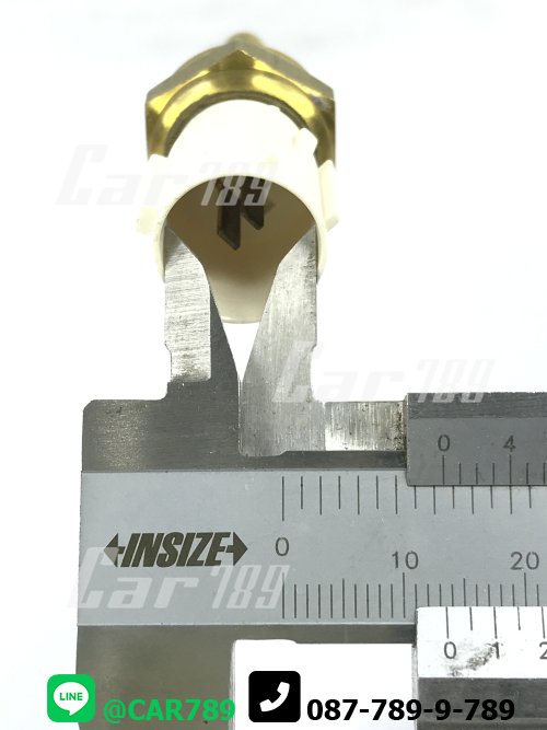 สวิทซ์ความร้อน