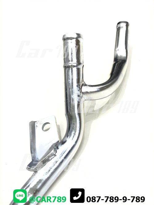 แป๊ปราวน้ำ COMMUTER